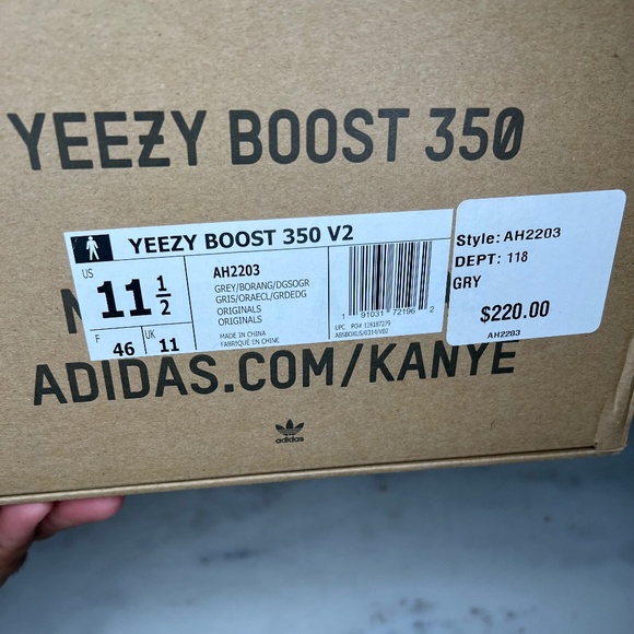 Adidas Yeezy Boost V2 Beluga 2.0 - Size 11.5 main image 4